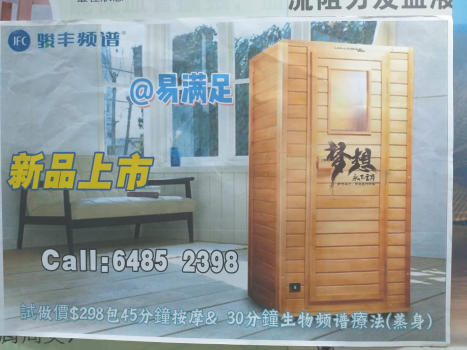 e28c02ce86582879b616d3d13ecb875